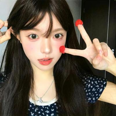 成都，我爱你