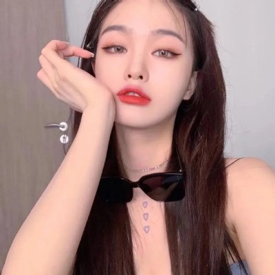玛拉
