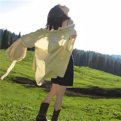 阿依达