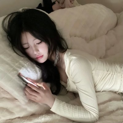 橘色
